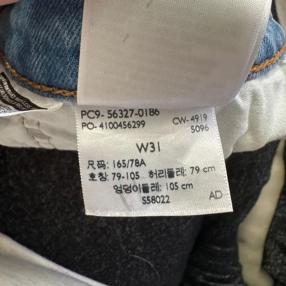 Levi 501 Denim Jean Shorts, Women, Size 31 - Picture 6 of 8